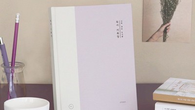 필독서 따라잡기? 나만의 독서 루틴 만들기 프로젝트! ✨