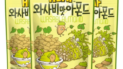 핵딜! 와사비아몬드210 솔직 후기 & 구매 꿀팁 🥜💚