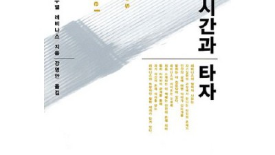 ⏰ 시간 순삭템! 24시간을 48시간처럼 쓰는 꿀팁 후기🍯
